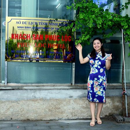 Khách sạn Phúc Lộc Ninh Binh Exterior foto